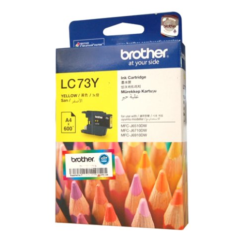 Brother LC-73 Yellow Ink Cartridge - 600 pages | Skout Office Supplies